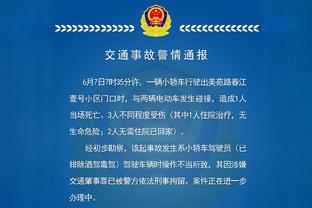 泽林斯基：贝林厄姆是我交手过的最强球员之一，看他踢球是种乐趣